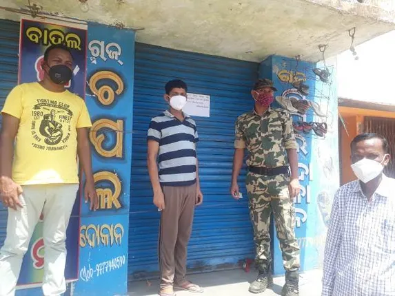 ଦୋକାନ ସିଲ୍ ଓ ଜରିମାନା ଆଦାୟ କଲା ପ୍ରଶାସନ