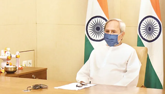 ବଜେଟକୁ ନେଇ ପ୍ରତିକ୍ରିୟା