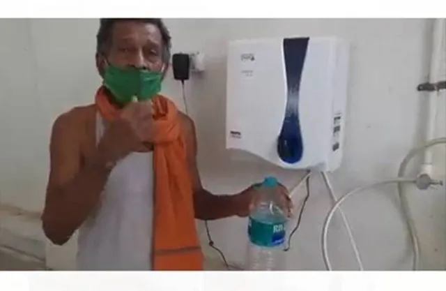 ସୋସିଆଲ ମିଡିଆରେ ରୋଗୀ ଜଣାଇଲେ କ୍ଷୋଭ, ଚାନ୍ଦପୁର କୋଭିଡ ହସ୍ପିଟାଲରେ ଅବ୍ୟବସ୍ଥା, ଦେଖନ୍ତୁ ଭିଡିଓ