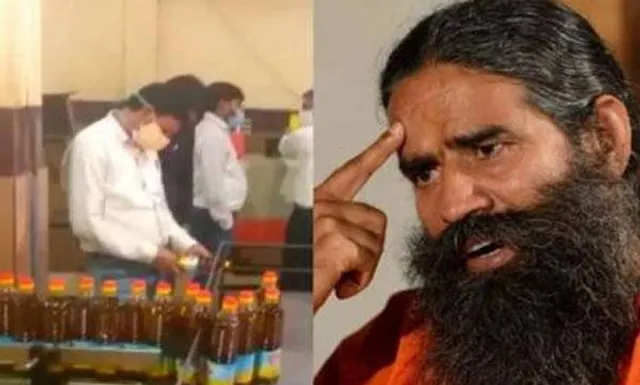 ସିଂଘାଣିଆ ଅଏଲ୍‌ ମିଲ୍‌ ସିଲ୍‌