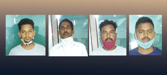 ଗଞ୍ଜେଇ ଗାଡ଼ି ପାର୍‌ କରିବାକୁ ଲକ୍ଷଲକ୍ଷ କାରବାର, ୩ ହୋମ୍‌ଗାର୍ଡଙ୍କ ସମେତ ୪ ଗିରଫ