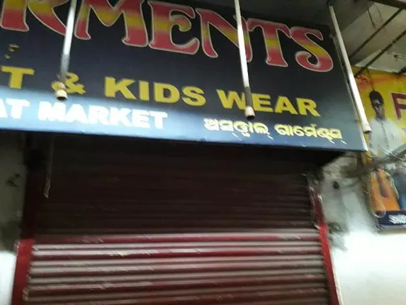 ରାଉରକେଲାକୁ କୋଭିଡମୁକ୍ତ କରିବା ପାଇଁ ଆବଶ୍ୟକ ସ୍ଥାନରେ ମାଇକ୍ରୋ କଣ୍ଟେନମେଣ୍ଟ ଜୋନ୍ କରାଯାଉଛି : କମିସନର