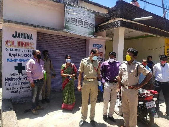 ନୂଆପଡ଼ା ଜିଲ୍ଲାରେ ୪ଟି କ୍ଲିନିକକୁ ସିଲ୍ କଲା କୋଭିଡ ଆବର୍ତ୍ତନ ଦଳ