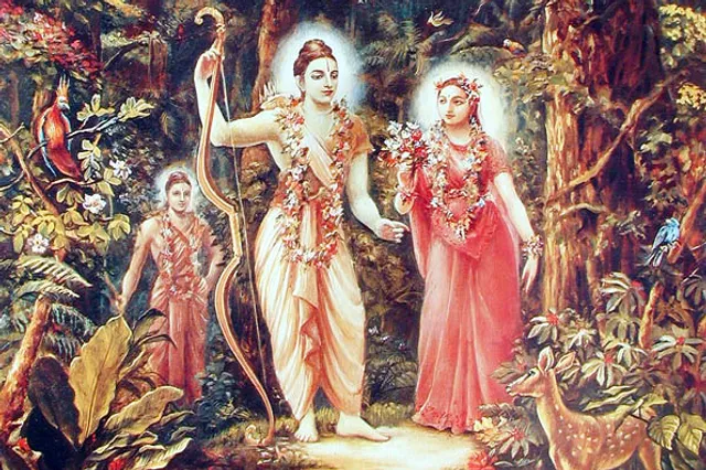 ସୀତାନବମୀ