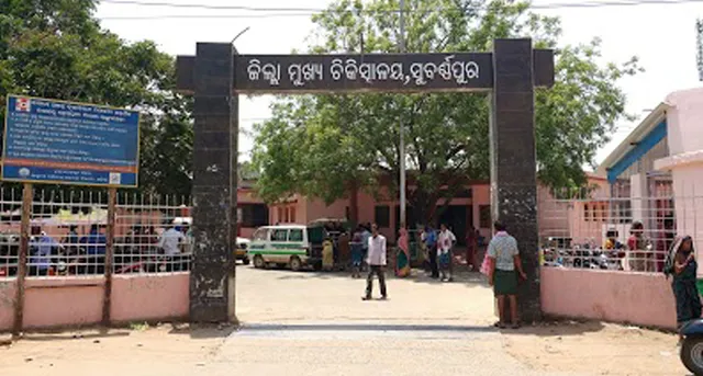 ସୋନପୁର ଏନ୍‌ଏଚ୍‌ଏମ୍‌ ଆକାଉଣ୍ଟରୁ ୫କୋଟି ଗାଏବ, କ୍ରାଇମ୍‌ବ୍ରାଞ୍ଚର ଛାନ୍‌ଭିନ୍, ଜଣଙ୍କୁ ଜେରା