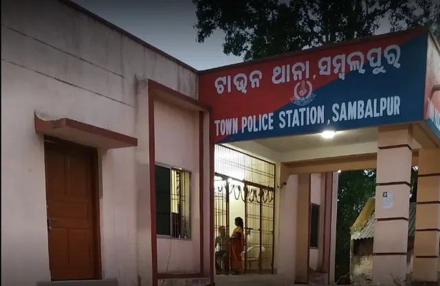 ବଦଳିଲେ ୧୨ ଥାନା ଅଧିକାରୀ