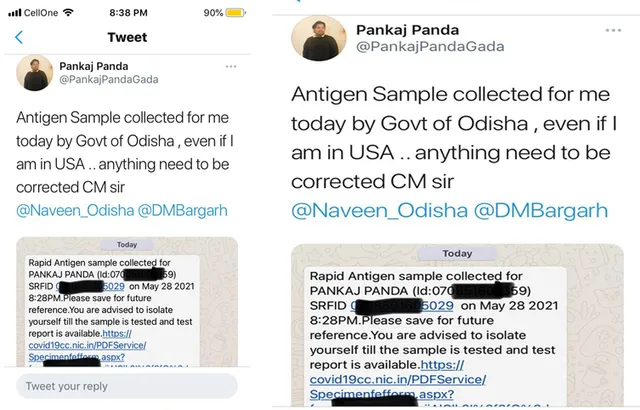 ରହୁଛନ୍ତି ଆମେରିକାରେ, କୋଭିଡ ନମୁନା ସଂଗ୍ରହ ହେଲା ଓଡ଼ିଶାରୁ?