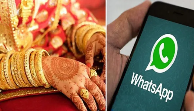 ହ୍ବାଟସ ଆପ୍‌ରେ ୪୦ ବିବାହ ଲାଇସେନ୍ସକୁ ଅନୁମତି