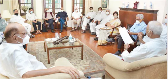 ପାୱାରଙ୍କ ଘରେ ମିଶିଲେ ୮ ଦଳର ନେତା