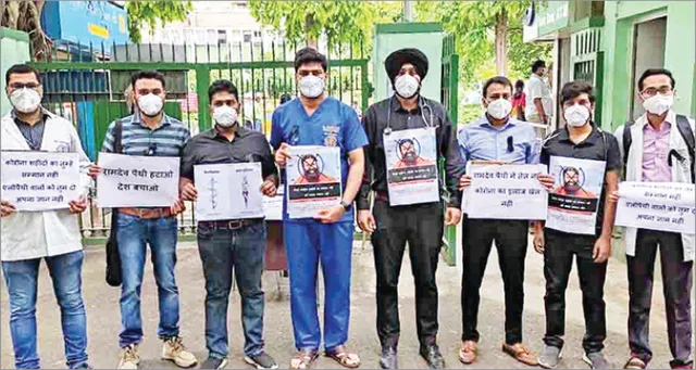 ରାମଦେବଙ୍କ ଏଲୋପାଥି ବିରୋଧୀ ବୟାନ, ଦେଶବ୍ୟାପୀ ଡାକ୍ତର ପାଳିଲେ କଳା ଦିବସ