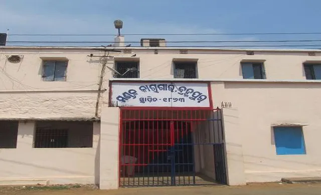 ଜାମିନ ପରେ ବି ମୁକୁଳିପାରୁ ନାହାନ୍ତି ୩୭ ବନ୍ଦୀ, ଜାମିନଦାର ହାଜର କରିବାକୁ ଅକ୍ଷମ