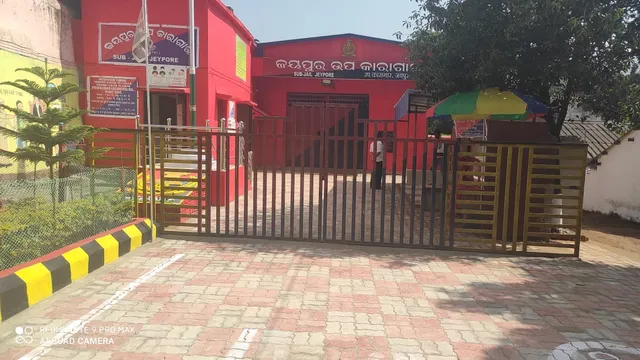 ଆଇଏସଓ ମାନ୍ୟତା ପାଇଲା ଜୟପୁର ଉପଖଣ୍ଡକାରାଗାର