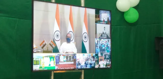 ଭିମ୍‌ସାର୍‌ରେ ୨ ଏଲ୍‌ଏମ୍‌ଓ ଷ୍ଟୋରେଜ୍‌ ଓ ଗୋଟିଏ ପିଏସ୍‌ଏ ଅମ୍ଳଜାନ ପ୍ରକଳ୍ପର ଭିତ୍ତି ସ୍ଥାପନ