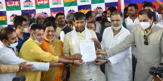 ଦୁଇ ଭାଗରେ ବିଭକ୍ତ ହେବା ପରେ ପଶୁପତି ଘୋଷଣା କଲେ ନୂଆ ମହାସଚିବ ଓ ଉପସଭାପତି