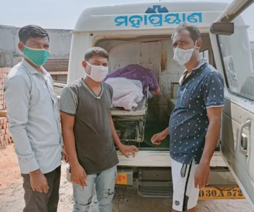 ବୃଦ୍ଧାଶ୍ରମରେ ଅସହାୟ ବୃଦ୍ଧାଙ୍କ ଦେହାନ୍ତ; ଶବଦାହ କଲେ ଯୁବଗୋଷ୍ଠୀ