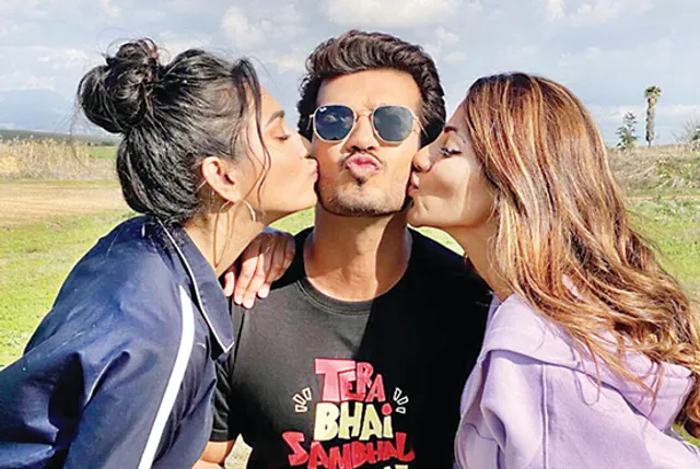 ଇସ୍ କି କିସ୍‌!