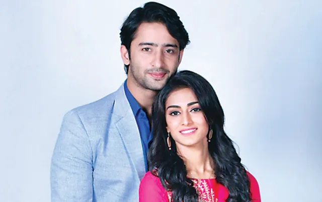 ଶାହିର-ଏରିକା ପ୍ୟାର୍ କେ ରଙ୍ଗ୍‌