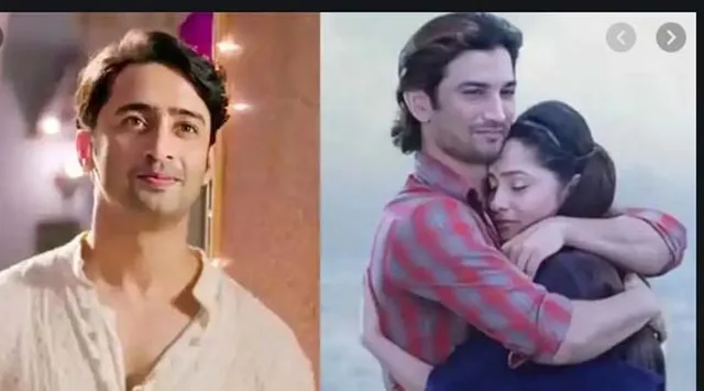 ‘ପବିତ୍ର ରିସ୍ତା ୨.୦’: ସୁଶାନ୍ତଙ୍କ ସ୍ଥାନରେ ନଜର ଆସିବେ ଏହି ଅଭିନେତା