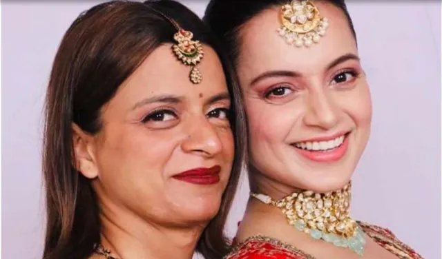 ଏସିଡ ଆକ୍ରମଣ ପରେ କଙ୍ଗନାଙ୍କ ଭଉଣୀଙ୍କ ହୋଇଥିଲା ୫୩ଟି ସର୍ଜରି, ଯୋଗ ଦ୍ବାରା ଫେରିଲା ଆଖିର ରଶ୍ମି