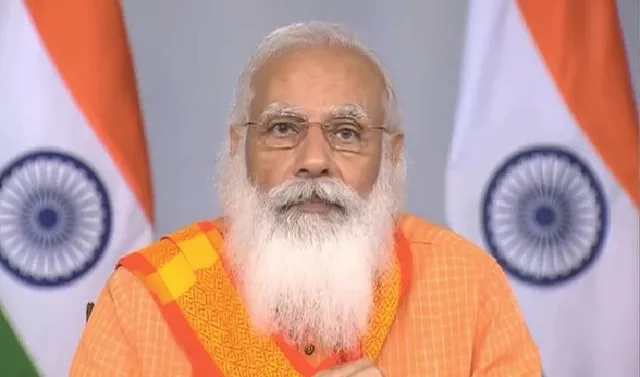 ସିବିଏସଇର ଏକ ଅଧିବେଶନରେ ଯୋଗ ଦେଇ ଛାତ୍ର ଏବଂ ସେମାନଙ୍କ ଅଭିଭାବକଙ୍କୁ ଚକିତ କରିଦେଲେ ମୋଦୀ