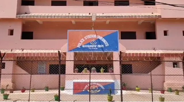 ଋଣ ଦେବା ନାଁରେ ୨୦ ଲକ୍ଷରୁ ଅଧିକ ଟଙ୍କା ଧରି ମାଲିକ ଫେରାର, ଥାନାରେ ଏତଲା