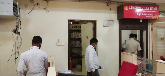 ବ୍ୟାଙ୍କ୍ ଲୁଟ୍‌ ଉଦ୍ୟମ ବିଫଳ, ନେଇଗଲେ ସିସି କ୍ୟାମେରା ଓ ଇଣ୍ଟରନେଟ୍‌ ସର୍ଭର ମେସିନ୍