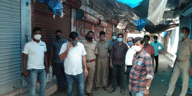 ଡିଡି ମାର୍କେଟରେ ଚଢ଼ଉ, ଦୁଇ ଦୋକାନ ସିଲ୍‌