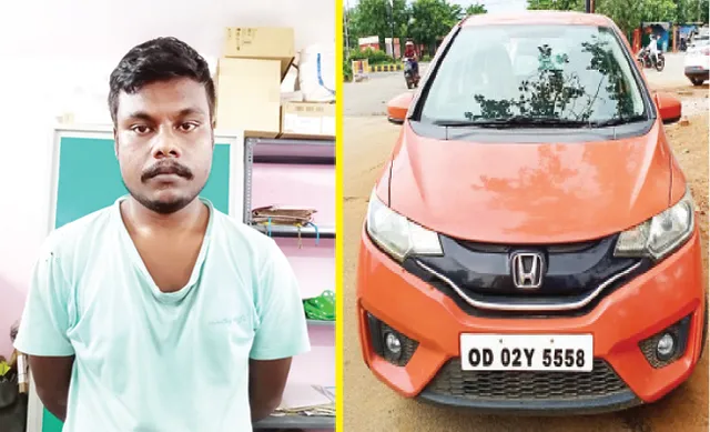 ଭୁବନେଶ୍ବରରୁ କାର୍‌ ଚୋରି କରି କୋଲ୍‌କାତାରେ ବିକ୍ରି, କୁଖ୍ୟାତ କାର୍‌ ଚୋର ଗିରଫ