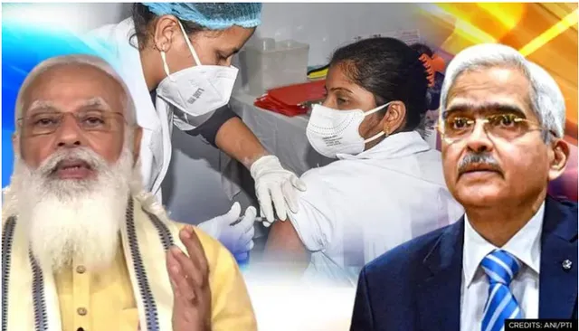 ଆପଣଙ୍କ ଟଙ୍କାରେ ଅନେକ ଲୋକ ପାଇପାରିବେ ଟିକା, ରିଜର୍ଭ ବ୍ୟାଙ୍କ ଆଣିପାରେ ଭାଉଚର