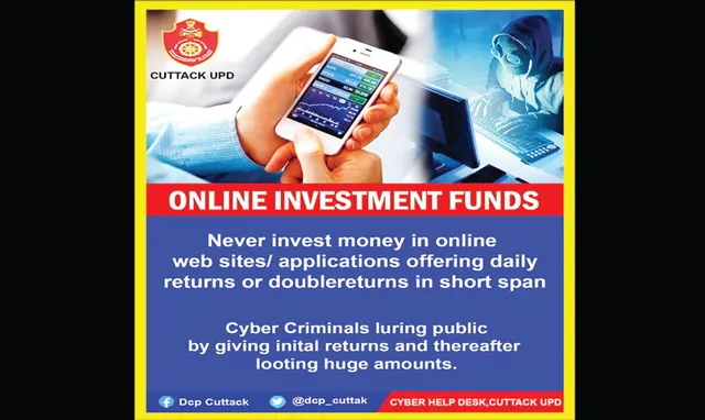 ଅନଲାଇନ୍‌ ଠକେଇ: ଓଡ଼ିଶାରେ ବି ଲମ୍ବିଛି ଚେର