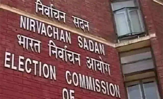 ସତର୍କତା ବଢ଼ାଇଲେ ନିର୍ବାଚନ କମିସନ: ଓଡ଼ିଶା ସମେତ ୬ ରାଜ୍ୟ ପାଇଁ ସ୍ୱତନ୍ତ୍ର ପର୍ଯ୍ୟବେକ୍ଷକ