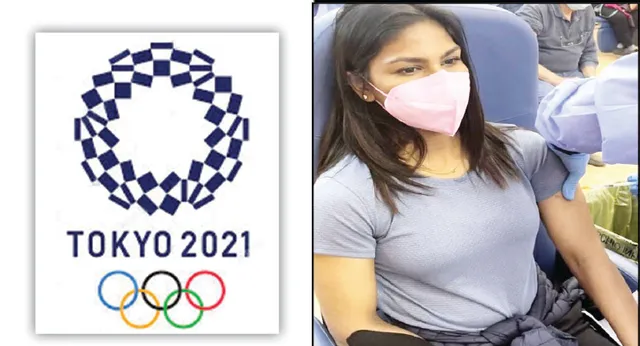 ଟୋକିଓ ଅଲିମ୍ପିକ୍ସ କ୍ରୀଡ଼ାବିତ୍‌ଙ୍କୁ ସମର୍ଥନ ପାଇଁ ମୋଦୀ ସ୍ପଷ୍ଟ ନିର୍ଦେଶ ଦେଇଛନ୍ତି: ରିଜିଜୁ