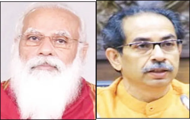 ମୋଦୀ-ଉଦ୍ଧବ ବୈଠକ ପରେ ମହାରାଷ୍ଟ୍ର ରାଜନୀତି ହଲ୍‌ଚଲ୍‌