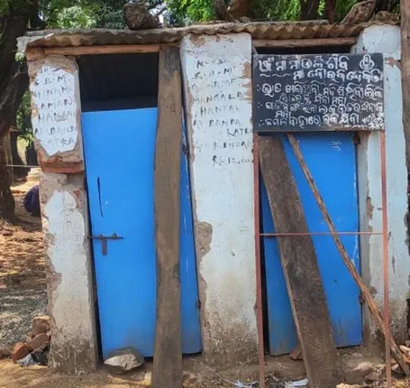 ସ୍ବଚ୍ଛ ଭାରତ ମିଶନର ବିକଳ ଚିତ୍ର