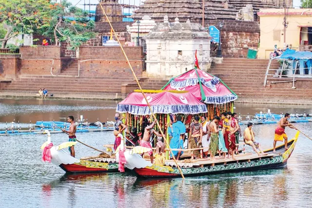 ବିନ୍ଦୁସାଗରରେ ଭଉଁରି ଖେଳିଲା ଚାପଡ଼ଙ୍ଗା, ଆଜି ଅନ୍ତିମ ପର୍ବରେ ହଳଦୀପାଣି