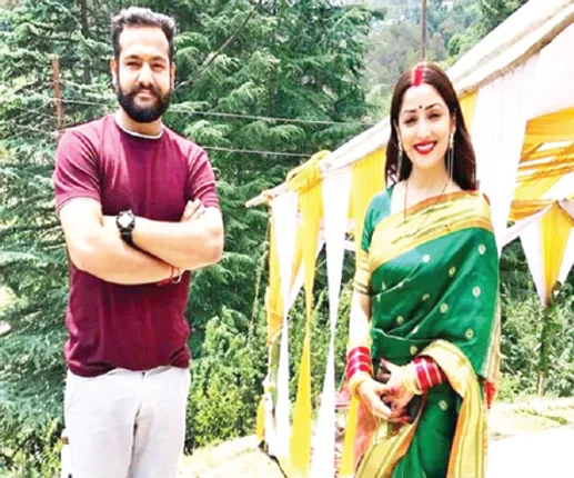 ୟାମୀ-ଆଦିତ୍ୟ ଏକାଠି