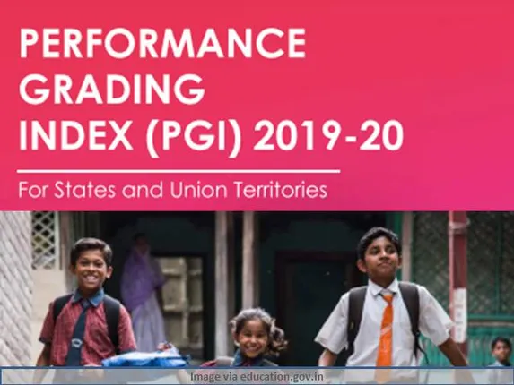 ପିଜିଆଇରେ ଓଡ଼ିଶା: ୬ ମାନଦଣ୍ଡରେ ଉନ୍ନତ ପ୍ରଦର୍ଶନ