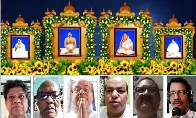 ନରସିଂହପୁର ସତ୍‌ସଙ୍ଗ ବିହାର ପକ୍ଷରୁ ଆୟୋଜିତ ଭର୍ଚୁଆଲ୍‌ ସତ୍‌ସଙ୍ଗର ବର୍ଷ ପୂର୍ତ୍ତି ପାଳନ