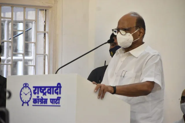 ଆଜି ଶରଦ ପାଓ୍ବାରଙ୍କ ଘରେ ବିରୋଧୀ ଦଳଙ୍କ ବୈଠକ