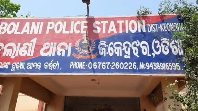 ଶାଶୂଙ୍କ ସହ ଦୁଷ୍କର୍ମ ଓ ଶାଳୀକୁ ହତ୍ୟା କରିବା ପରେ ଅଭିଯୁକ୍ତ ଫେରାର