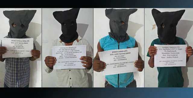 ସୋ’ରୁମରୁ ଟ୍ରାକ୍ଟର ଲୁଟି ଫେରାର ଘଟଣା: ରାୟଗଡ଼ାରୁ ୪ ଅଭିଯୁକ୍ତ ଗିରଫ, ଟ୍ରାକ୍ଟର ଜବତ