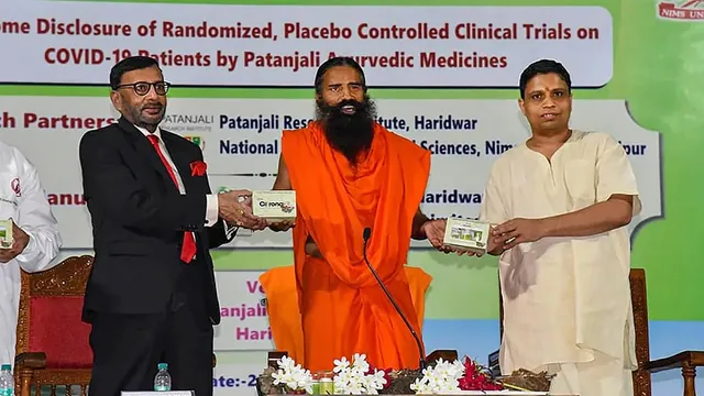 ବାବା ରାମଦେବଙ୍କ ପତଞ୍ଜଳି ଆୟୁର୍ବେଦ ଦ୍ୱାରା ଉପହାର ଆକାରରେ ଦିଆଯାଇଥିବା କରୋନିଲ କିଟ୍ ବଣ୍ଟନକୁ ବନ୍ଦ କଲା ନେପାଳ