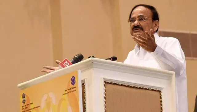 ଉପରାଷ୍ଟ୍ରପତି ଭେଙ୍କୟା ନାଇଡୁଙ୍କ ବ୍ୟକ୍ତିଗତ ଆକାଉଣ୍ଟ୍‌ରୁ ଉଠାଇଥିବା ‘ବ୍ଲୁ ଟିକ୍‌’ ଫେରାଇ ଦେଲା ‘ଟୁଇଟର୍‌’