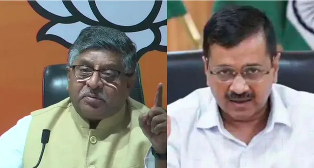 ଅକ୍ସିଜେନ ପହଞ୍ଚାଇପାରିଲେନି, ରାସନ ପହଞ୍ଚାଇବା କଥା କହୁଛନ୍ତି: ରବିଶଙ୍କର ପ୍ରସାଦ