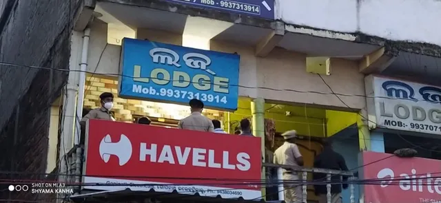 କୋଭିଡ ନିୟମ ଉଲ୍ଲଂଘନ ଅଭିଯୋଗ, ପୁରୀରେ ଏକ ହୋଟେଲ ସିଲ୍‌