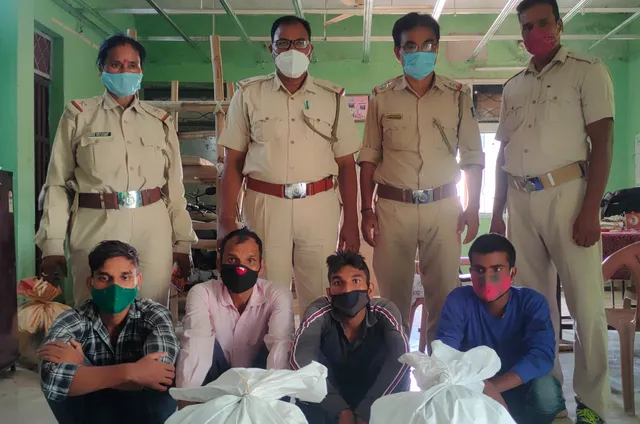 ଗଞ୍ଜେଇ ଜବତ, ୩ ବାପ ପୁଅ ସମେତ ୪ ଗିରଫ