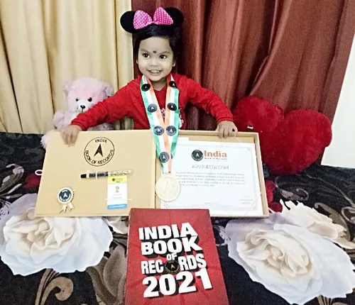 ଇଣ୍ଡିଆ ବୁକ୍‌ ଅଫ୍‌ ରେକର୍ଡ ପକ୍ଷରୁ ଶ୍ରେୟାଂଶୀଙ୍କୁ ମିଳିଲା ମେଡାଲ୍‌