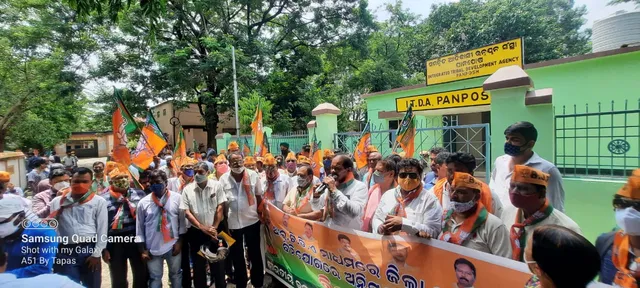 ବିନା ଟେଣ୍ଡରରେ କୋଟି କୋଟି ଟଙ୍କାର କାମ, ଆଇଟିଡିଏ ଅଫିସ ଘେରିଲା ବିଜେପି