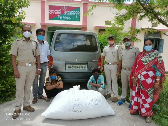 ୬୧ କେଜି ଗଞ୍ଜେଇ ଜବତ, ୨ ଗିରଫ