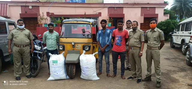 ଗଞ୍ଜେଇ ଚାଲାଣ ମାମଲାରେ ୩ ଗିରଫ, ଅଟୋ-ବାଇକ ଓ ୩ ମୋବାଇଲ୍ ଜବତ